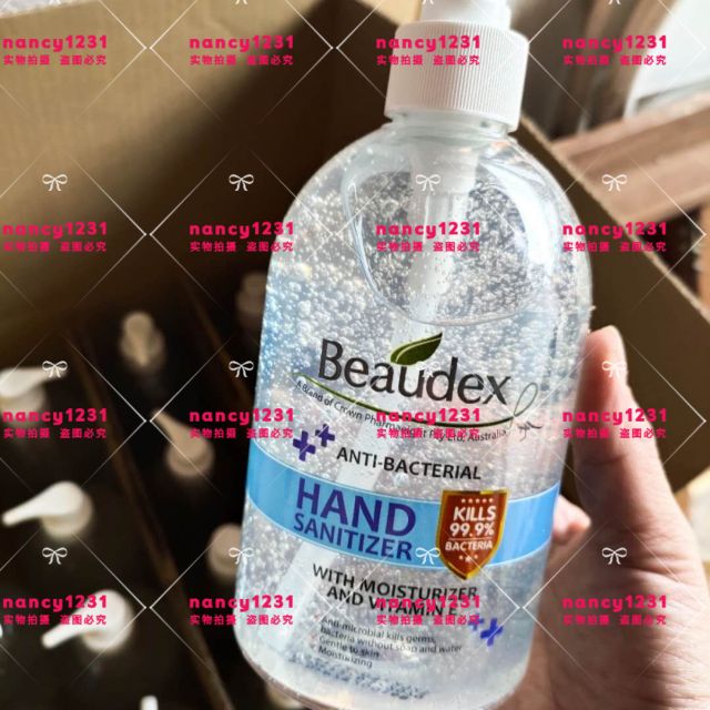 Beaudex Hand Sanitizer Ml Shopee Malaysia