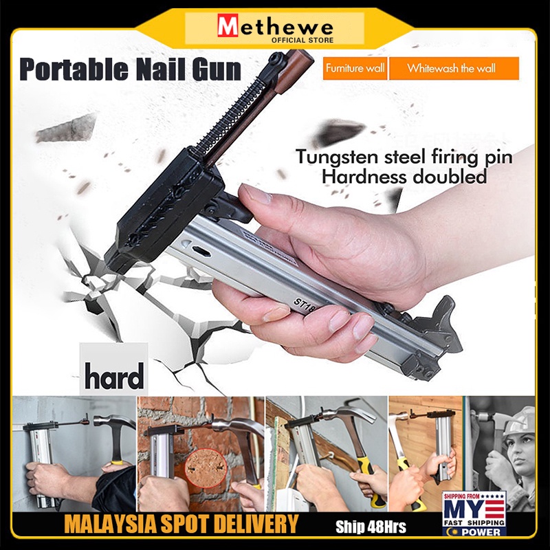 Methewe St Manual Steel Nails Gun Rivet Tufting Nail Gun Ceiling