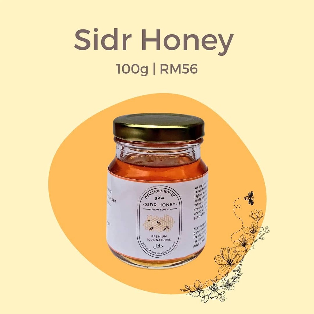 Premium Madu Sidr Yaman Finest Yemeni Sidr Honey Shopee Malaysia