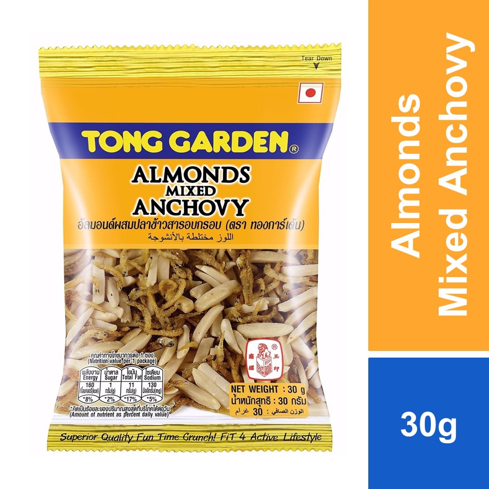 Tong Garden Almonds Mixed Anchovy 30g Shopee Malaysia