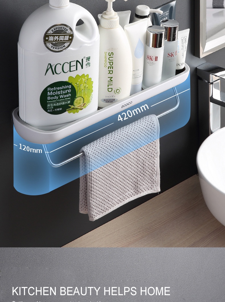 ECOCO Bathroom Storage Rack Shelf Toilet Wall Storage Free Perforated