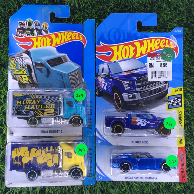 HOT ITEM HOT WHEELS MIX J39 J40 J41 J42 HIWAY HAULER F150 NISSAN SKYLINE 2000 GTR KENMERI