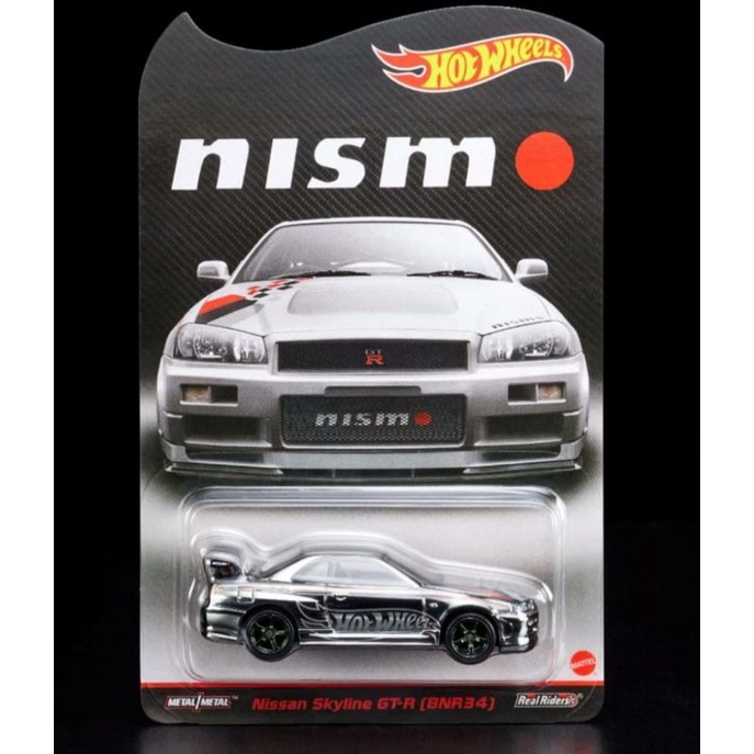 Hot Wheels RLC Nissan Skyline GT R R34 Nismo Shopee Malaysia