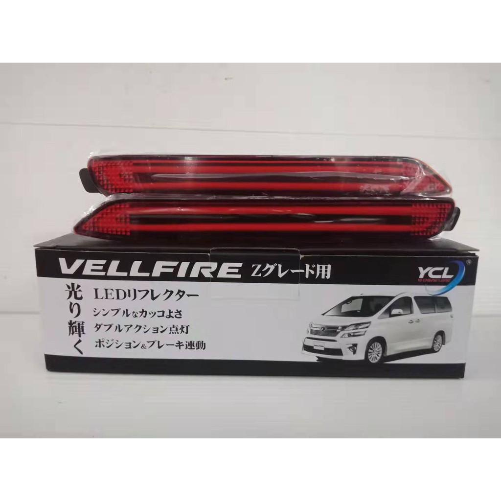 Toyota Alphard Vellfire Estima Fortuner Camry Rear Bumper