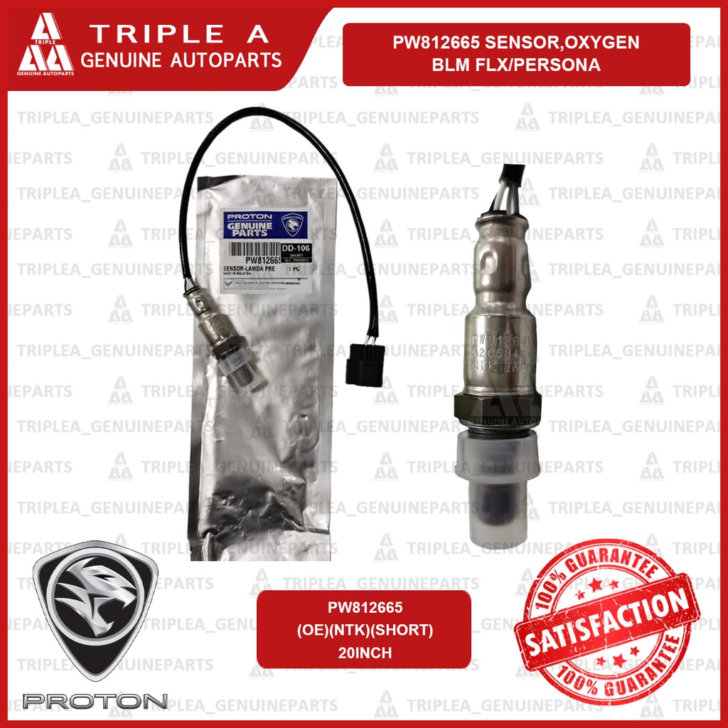 PW812665 Sensor Oxygen OE NTK SHORT Proton BLM FLX Persona O2