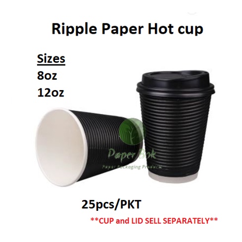 Pcs Premium Ripple Paper Hot Cup Premium Coffee Hot Paper Cup Paper Hot Cup Coffee