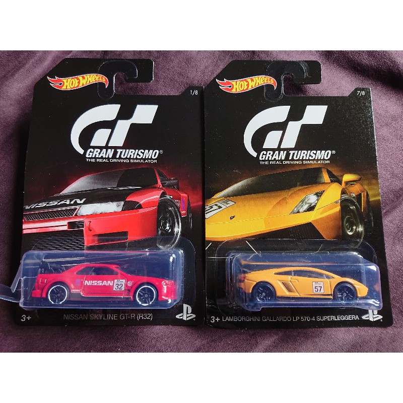 Hot Wheels Gran Turismo Nissan Skyline R GT R Lamborghini Gallardo