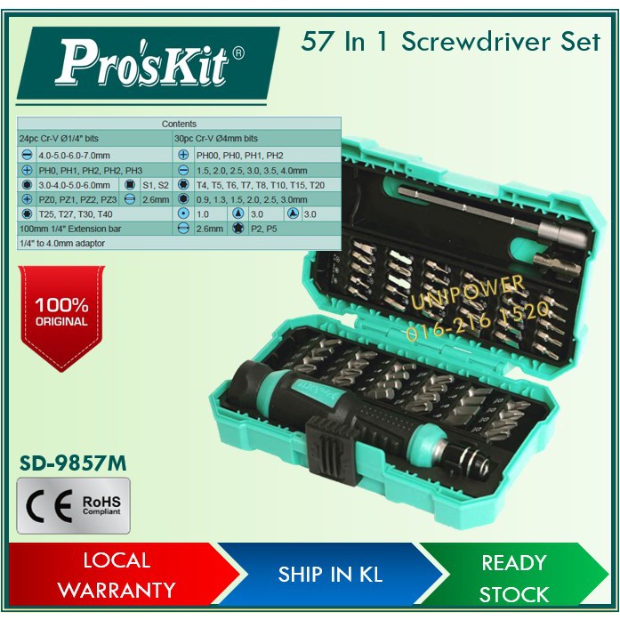 Proskit SD 9857M 57 In 1 Multi Head Repairing Screw Driver Kit Shopee