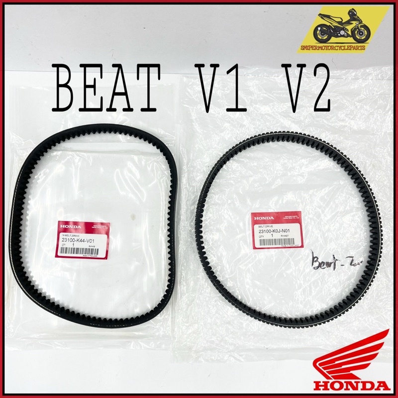 BEAT110 FI BEAT 110 K44 KOJ V1 V2 BELTING V BELT TIMING BELT DRIVE BELT