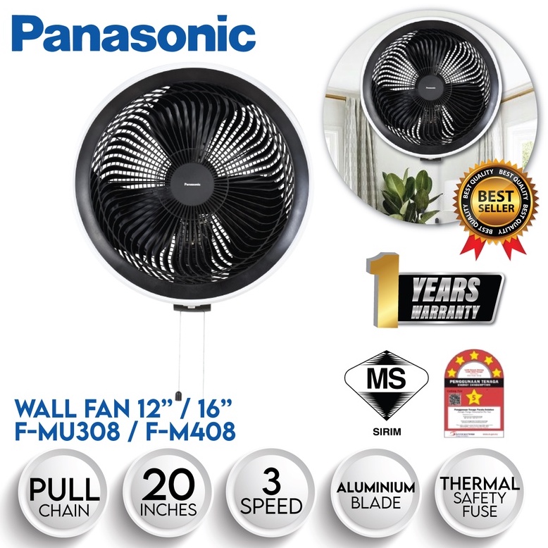 PANASONIC F MU50YVBKH 20 Strong Wall Fan Shopee Malaysia