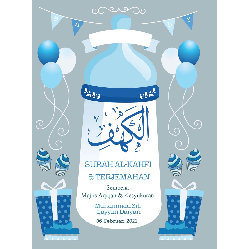 Pre Order Free Kad Set Doorgift Aqiqah Boy Kotak Reben Buku Yasin