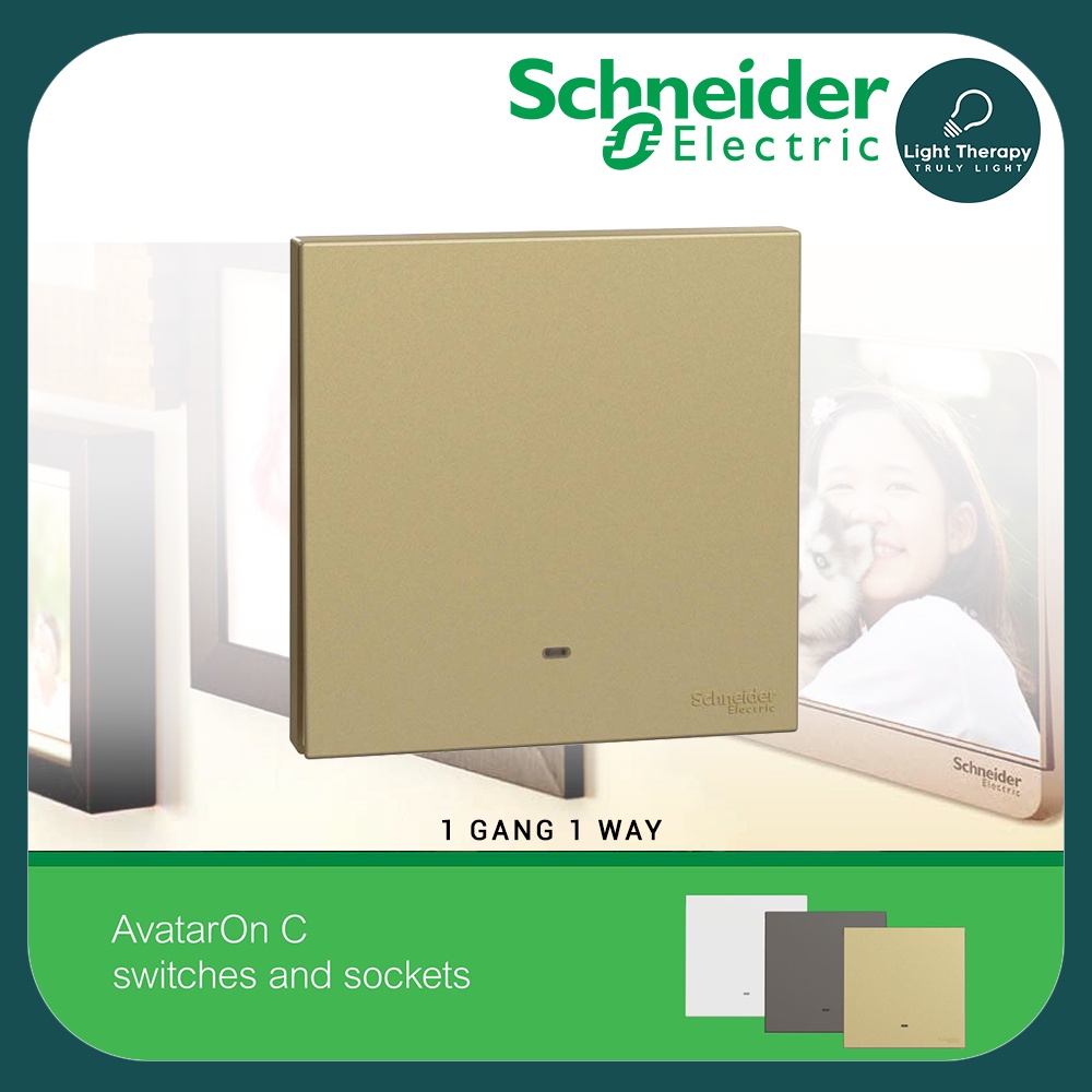 𝐒𝐈𝐑𝐈𝐌 Schneider Avataron C Wine Gold Switches Socket Suis Lampu Rumah