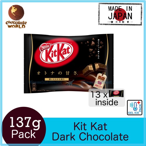 Nestle Kitkat Dark Otona Green Tea Clearance Made In Japan Shopee