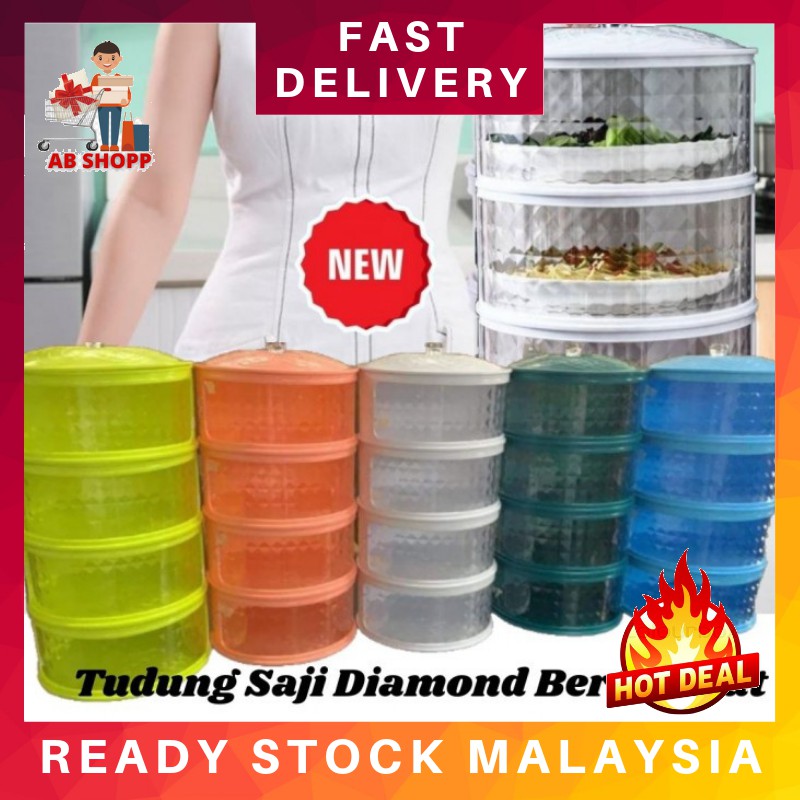 Ready Stock NEW Diamond Design Stackable Food Cover Tudung Saji