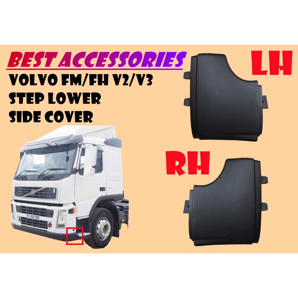 Volvo Fm Fh V And V Step Lower Side Cover High Qualities Shopee