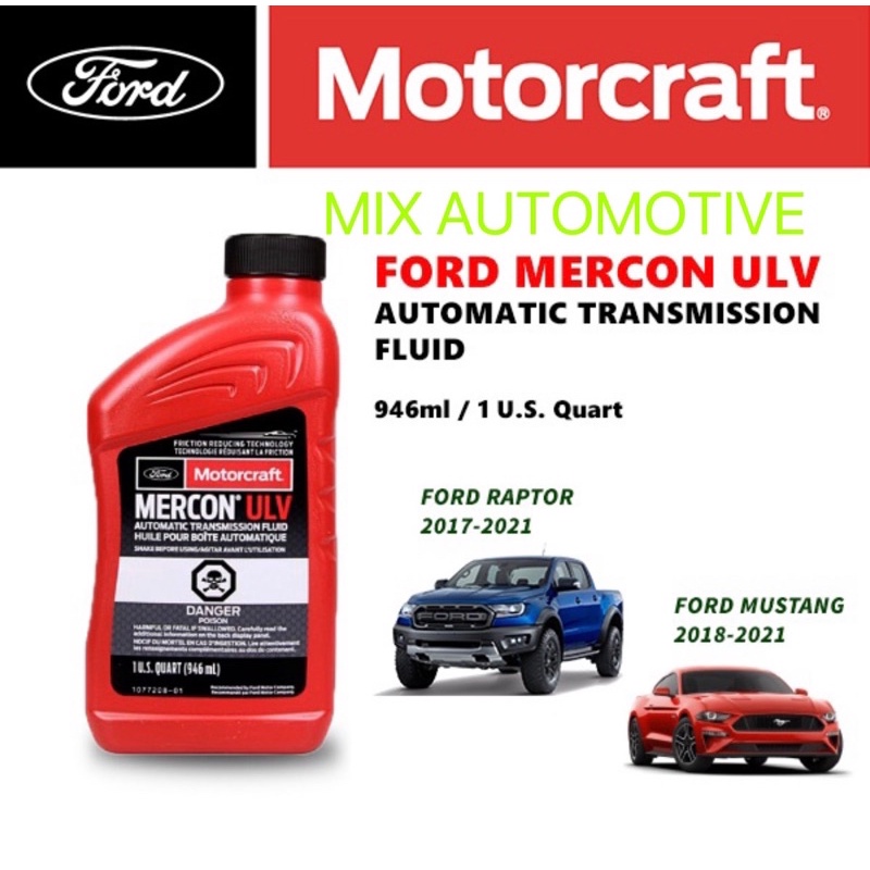 Ford Motorcraft Mercon Ulv Automatic Transmission Fluid For Ford Raptor