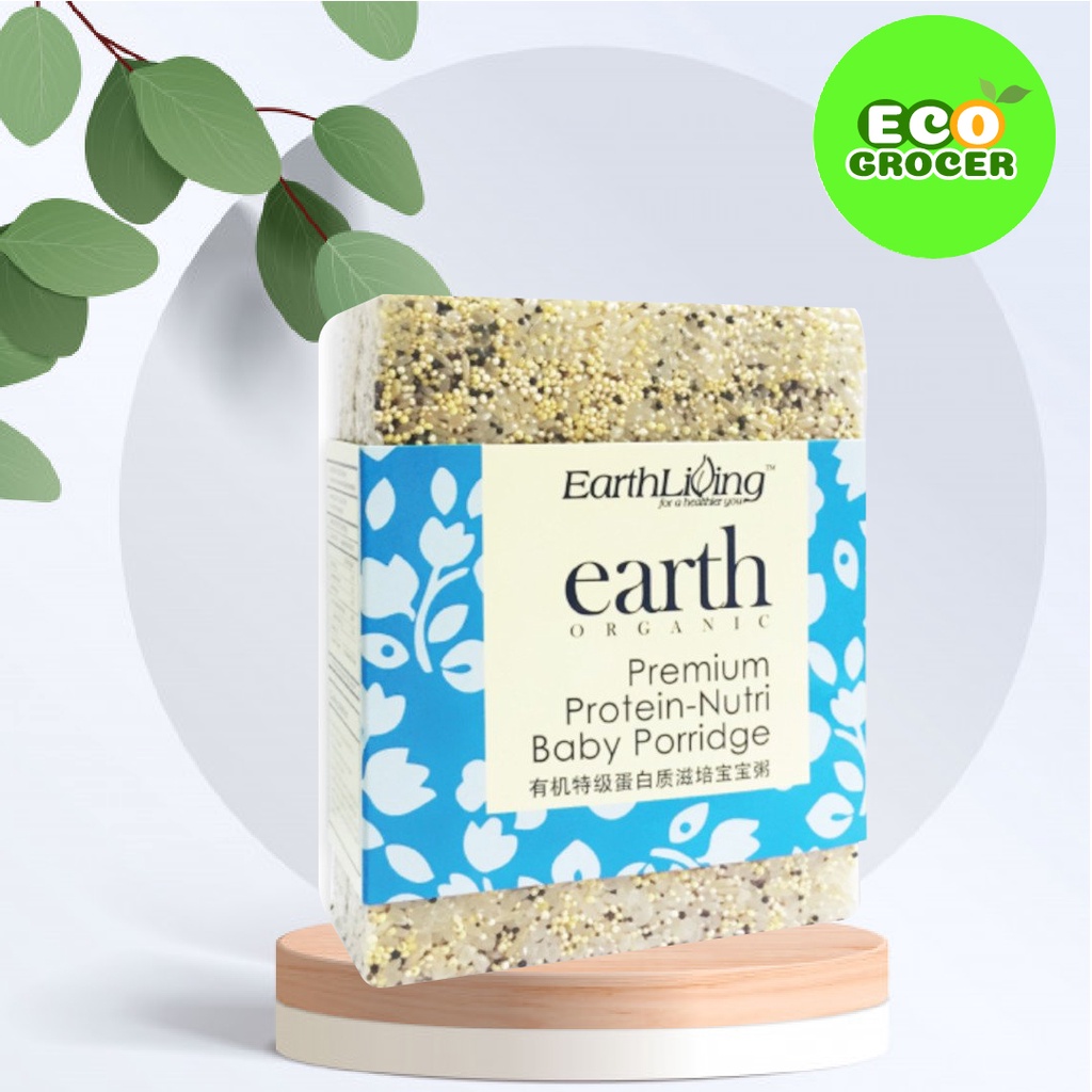 Sunflower Lohas Matahari Earth Living Radiant Natural Rice