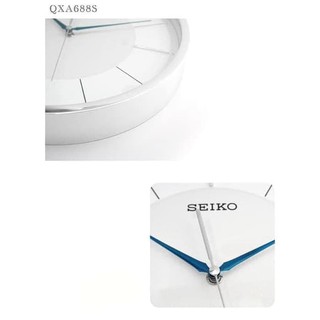 100 ORIGINAL SEIKO Quiet Sweep Analogue Wall Clock QXA688 QXA688A