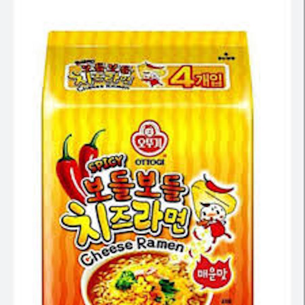 OTTOGI INTERNATIONAL KOREA PACKING RAMEN SARI RAMEN YEUL RAMEN