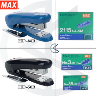 Original Max Stapler Staplers Hd R Hd R Hd Hd D