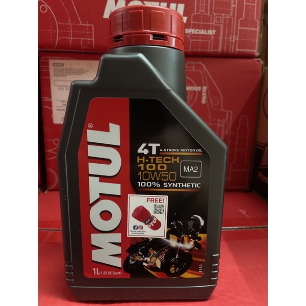 Motul H Tech W Shopee Malaysia