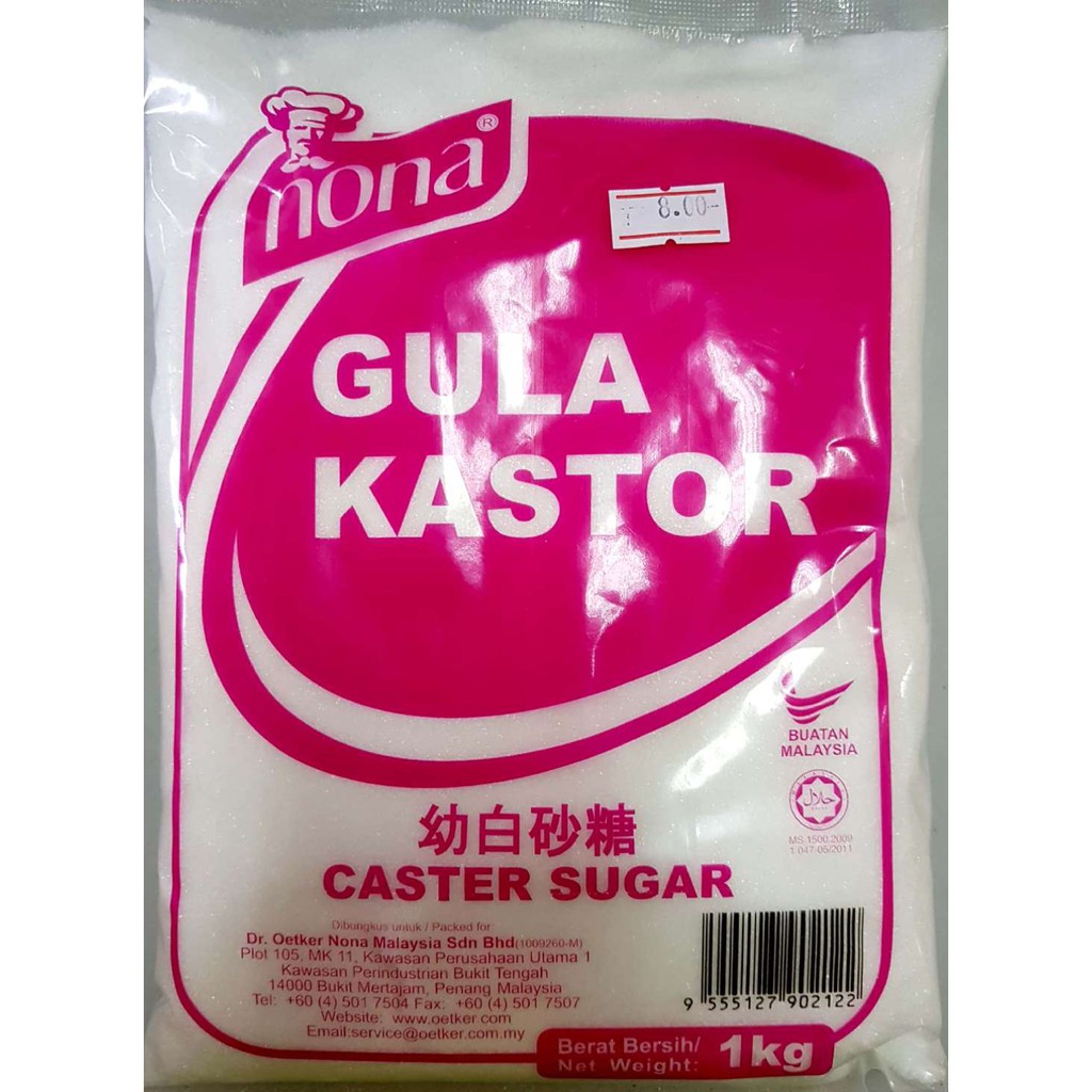 Nona Caster Sugar Gula Kastor Kg Shopee Malaysia