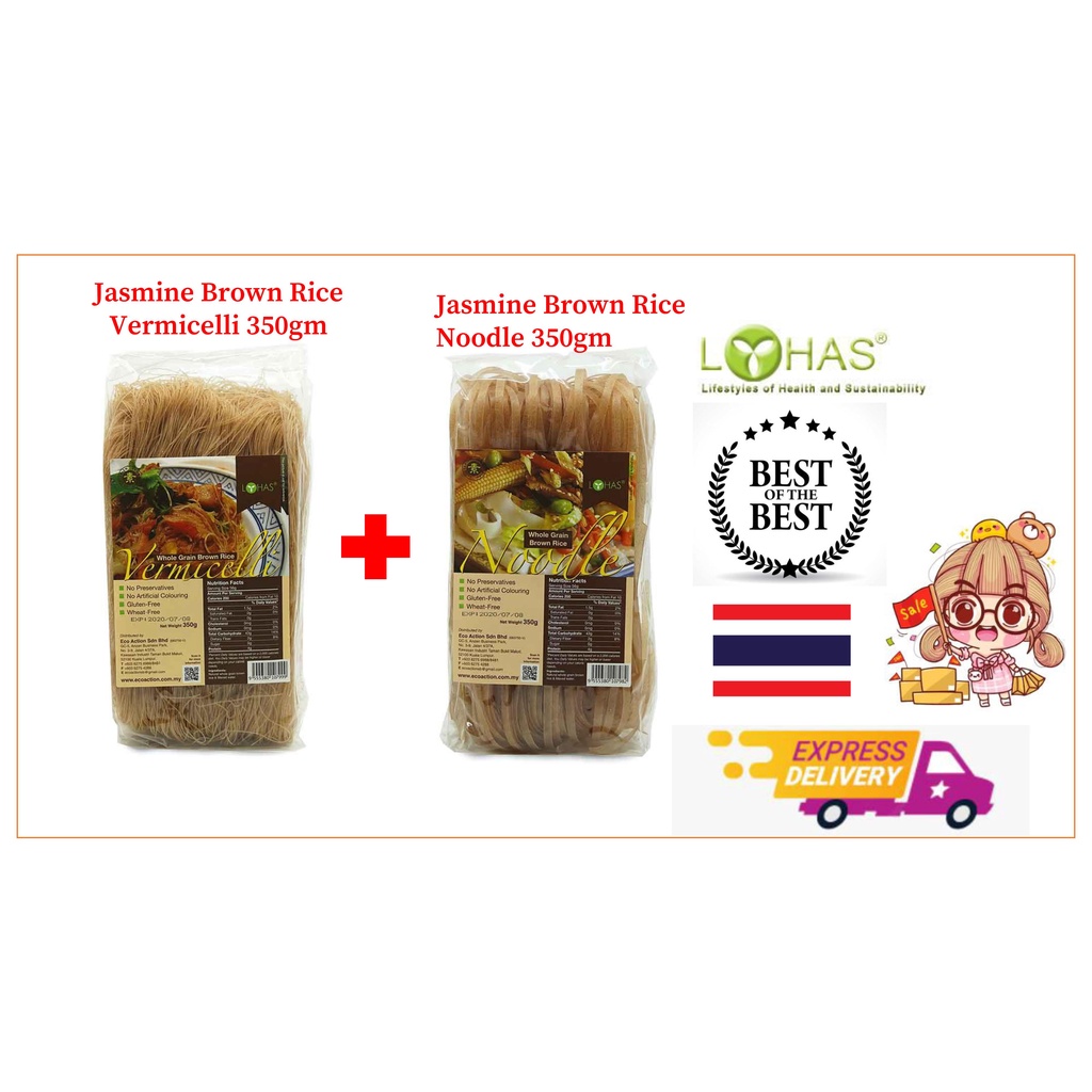 LOHASJasmine Brown Rice Vermicelli Jasmine Brown Rice Noodle Combo