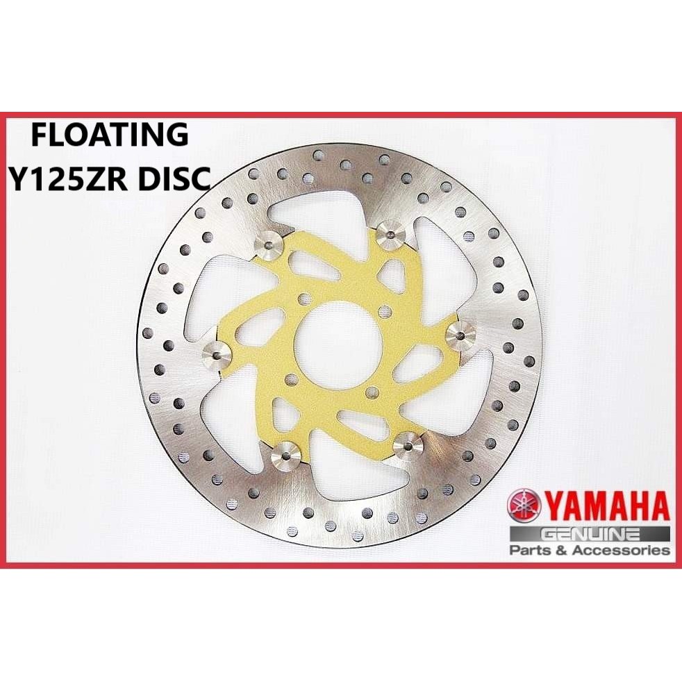 Floating Disc Brake Plate Mm Y Zr Lc S Y Zr Front Piring