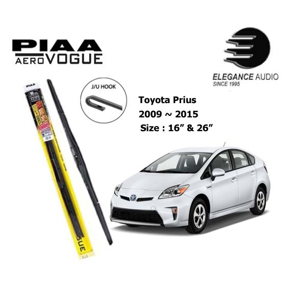 Piaa Aero Vogue Silicone Wiper For Toyota Prius W Year