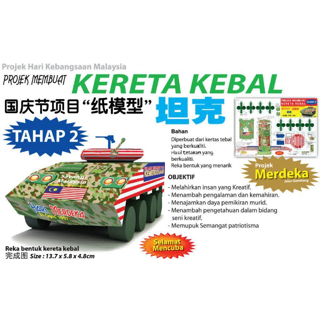 Projek Membuat Kereta Kebal Shopee Malaysia