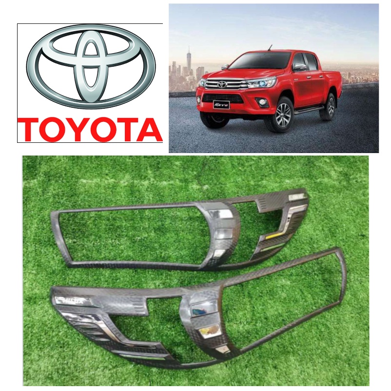 Toyota Hilux Revo Head Lamp Cover Shopee Malaysia