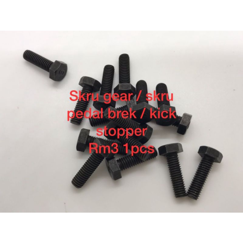 Skru Kick Stoper Stopper Bolt Gear Screw Pedal Brek Break RXZ Original