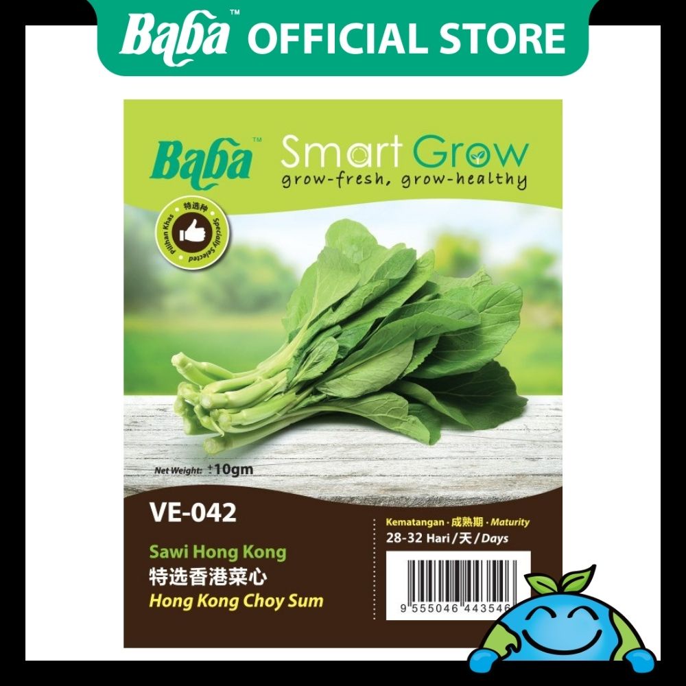 Baba Official Non Gmo Baba Ve Smart Grow Hong Kong Choy Sum