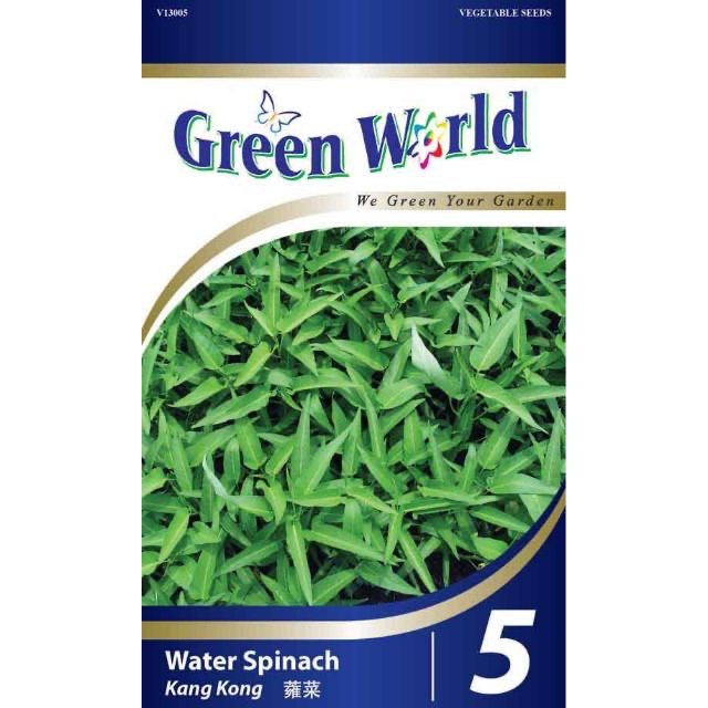 ANOR Greenworld Water Spinach Seeds No 05 Biji Benih Kangkong