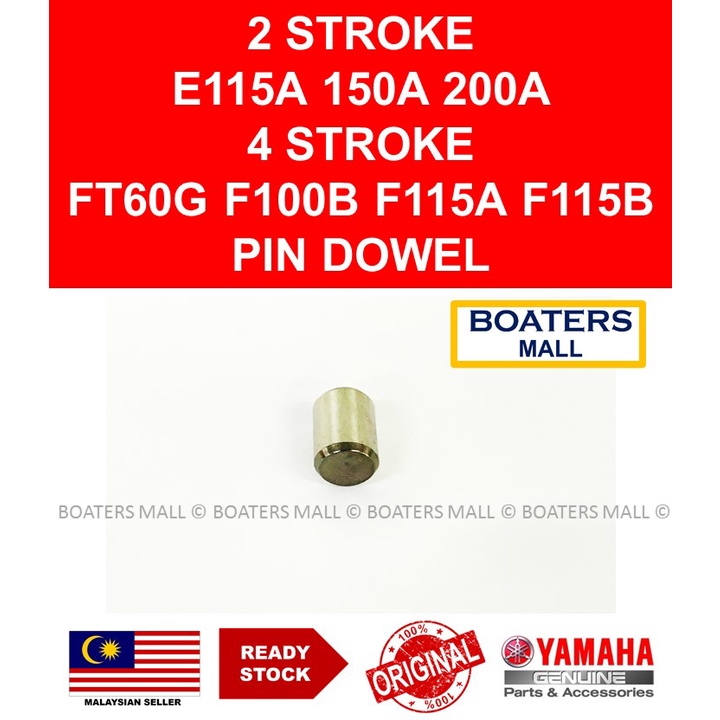 Yamaha Outboard M Pin Dowel Stroke E A A A Stroke