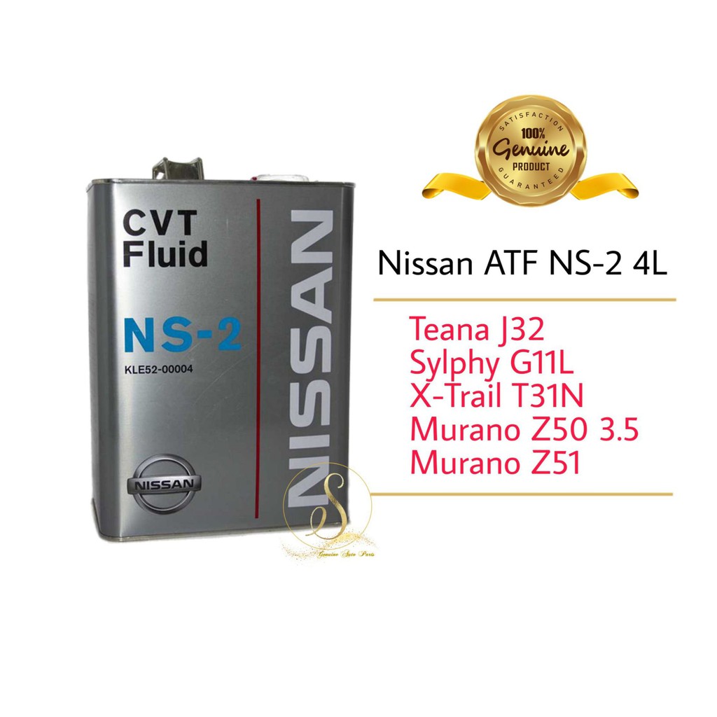 Original Nissan Atf Cvt Ns Auto Transmission Oil L Sylphy