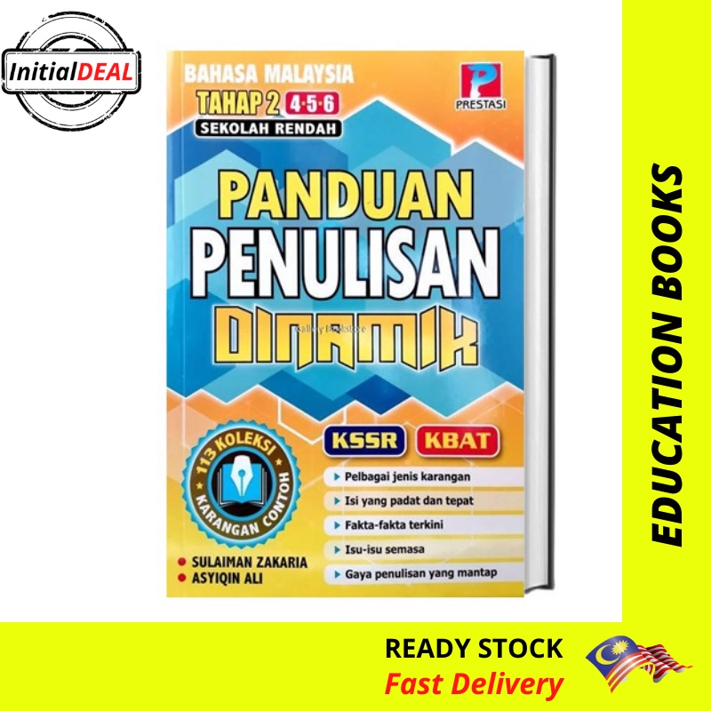 PRESTASI Panduan Penulisan Dinamik Tahap 2 Sekolah Rendah Tahun 4 5