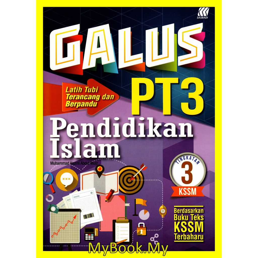 Myb Buku Latihan Galus Pt Tingkatan Kssm Pendidikan Islam