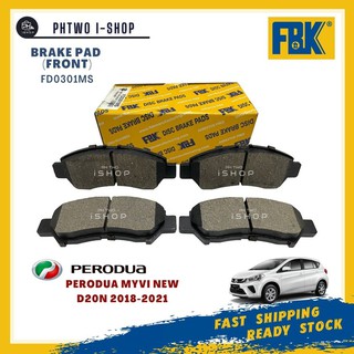 BRAKE PAD ORIGINAL FRONT PERODUA MYVI NEW D20N 2018 2021 PROGANTI