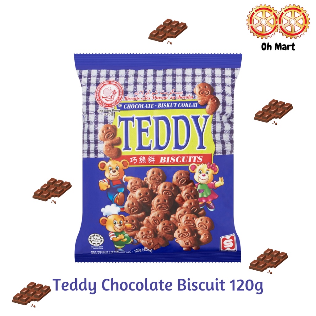 Hup Seng Teddy Biscuits Chocolate Cheese 90 120g Shopee Malaysia