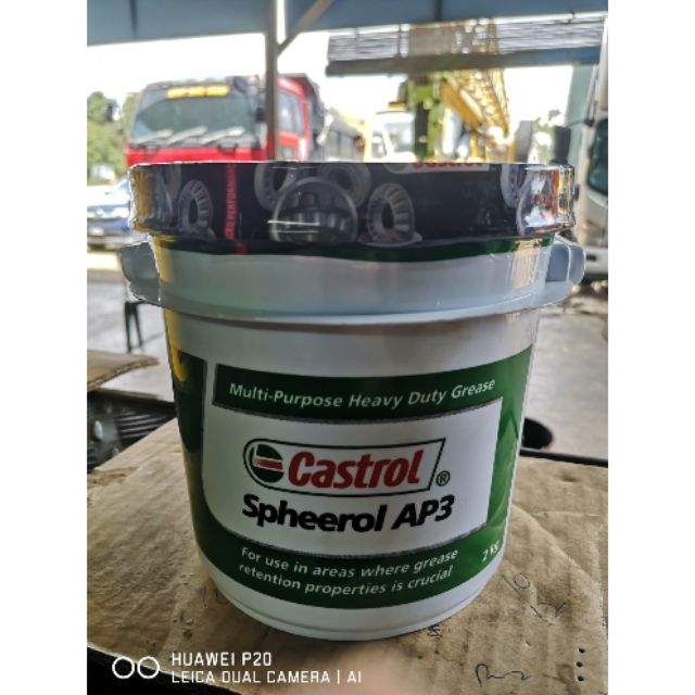 CASTROL BEARING GREASE SPHEEROL AP3 2KG Shopee Malaysia