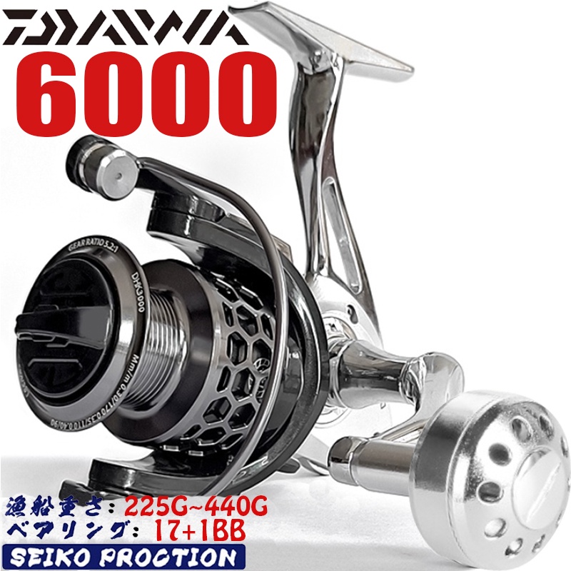 Ready Stock Bb All Metal Daiwa Seasir Spinning Reel Dhk