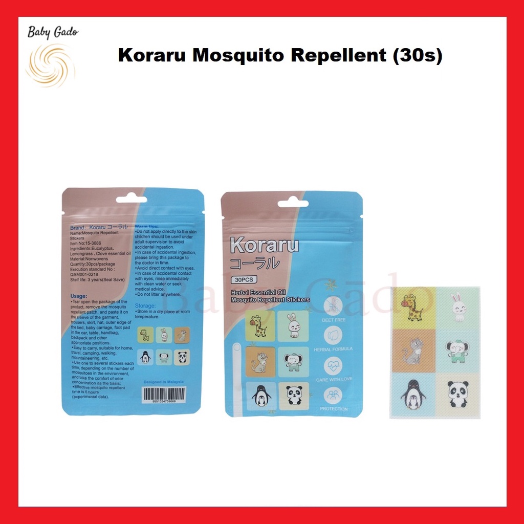 Koraru Natural Herbal Essential Oil Mosquito Repellent Sticker Patch