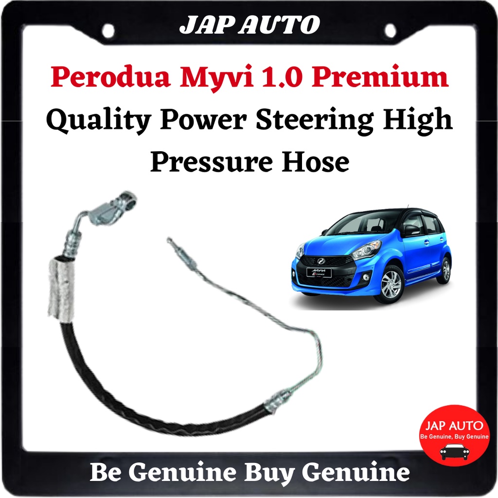 Perodua Myvi Premium Quality Power Steering High Pressure Hose