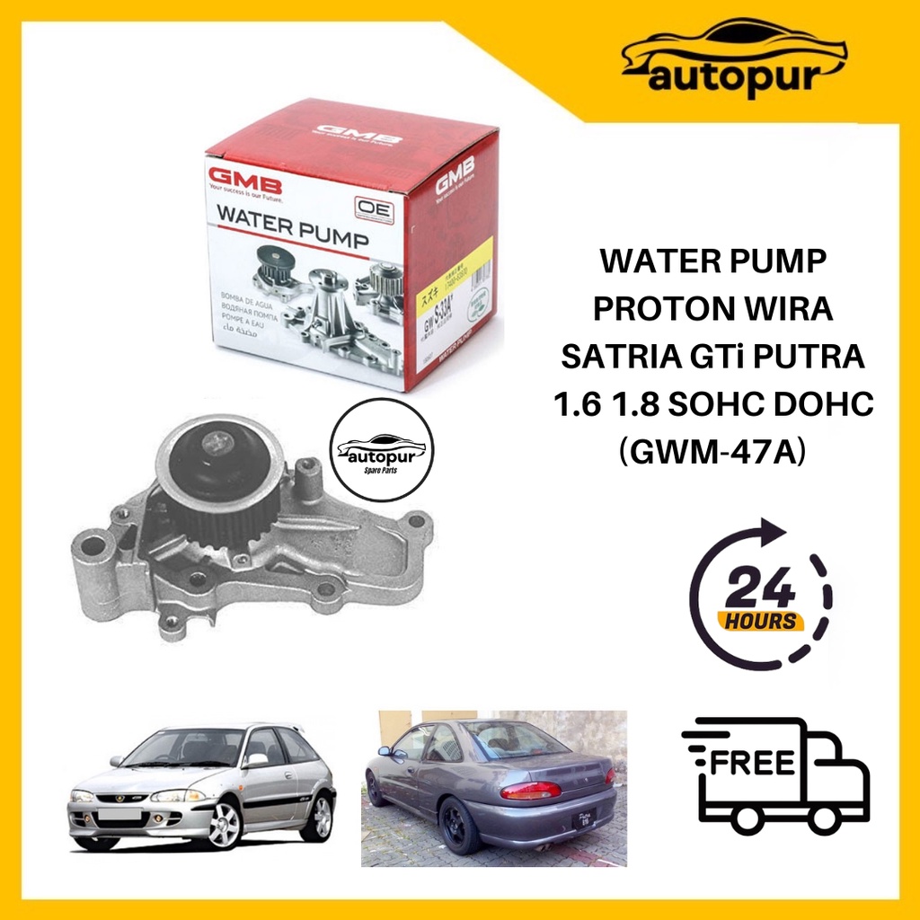 WATER PUMP PROTON WIRA SATRIA GTi PUTRA 1 6 1 8 SOHC DOHC GWM 47A