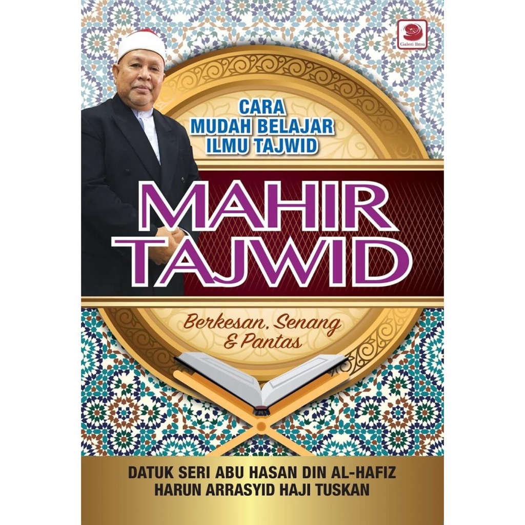 Kuasai Tajwid 6 Jam Panduan Belajar Tajwid Buku 1 2 Ilmu Asas