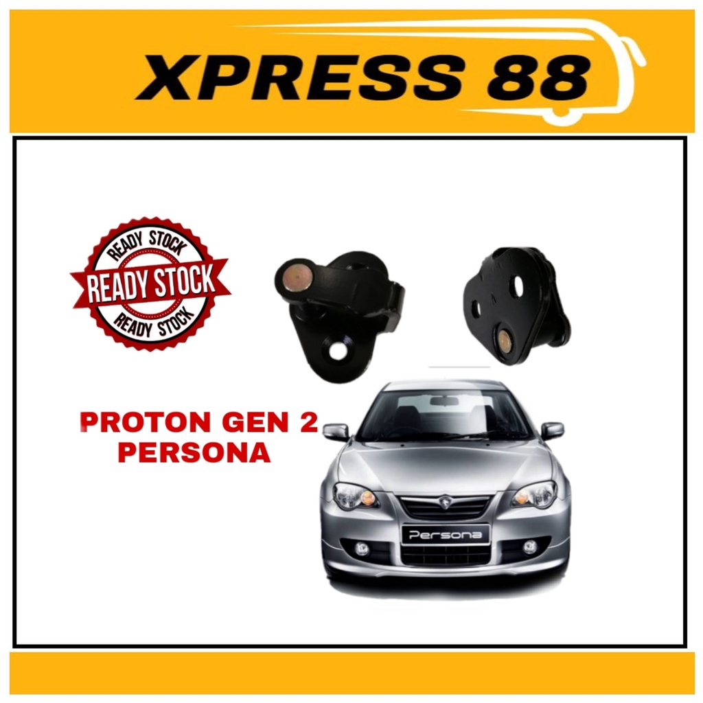 Proton Persona Gen Door Stricker Shopee Malaysia