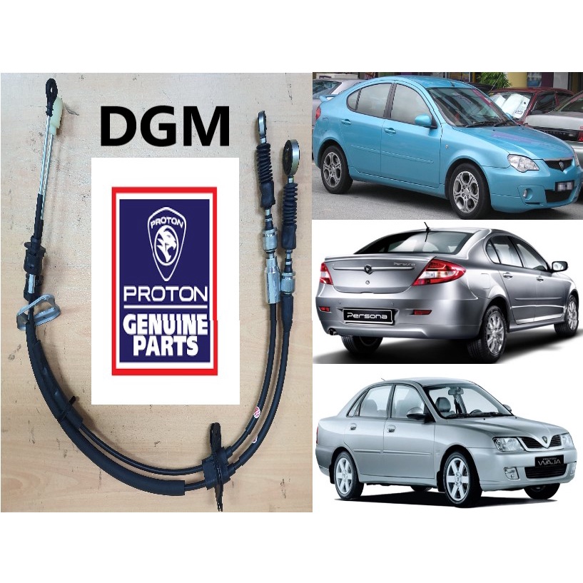 Original Proton Waja Gen Persona Manual Gear Lever Shift Cable