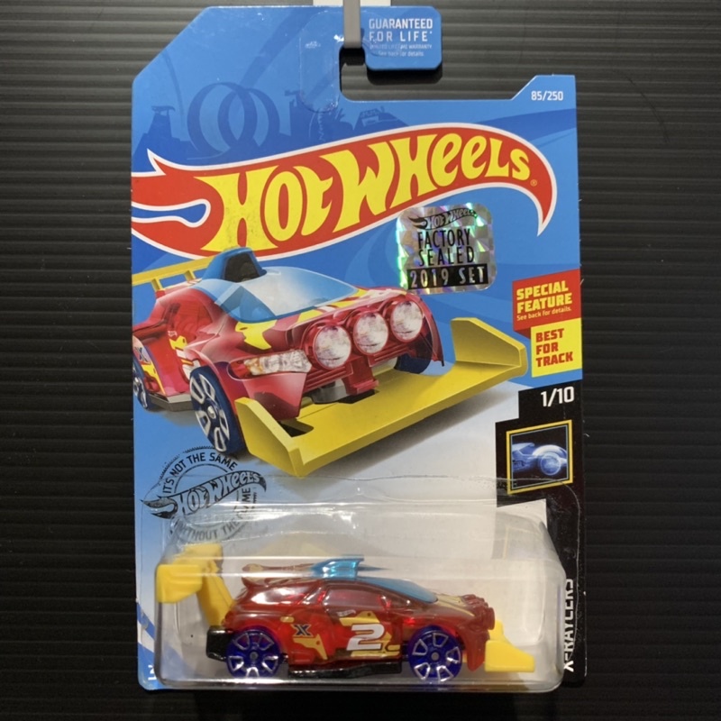 Hot Wheels Rising Heat 2019 X Raycers Translucent Red Factory Sealed Shopee Malaysia