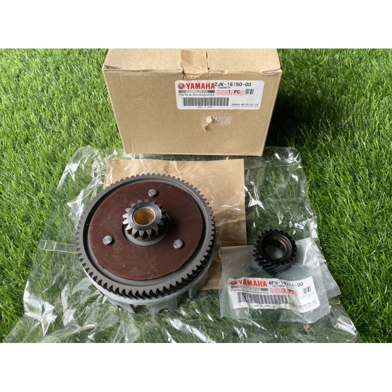 RXZ PRIMARY CLUTCH Set ORIGINAL 100 Made In Japan Shopee Malaysia